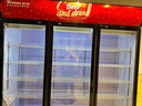 维仕美饮料柜展示柜冷藏柜立式商用冰柜冰箱啤酒水饮料便利店单门双门超市展示柜鲜花水果蔬菜保鲜柜商场 升级大三门下压机【红黑】 直冷款 实拍图