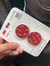3M ™VHB™双面胶 防水耐高温持久稳固金属塑料光滑瓷砖玻璃IATD YW 4910透明款30MM*3M 实拍图