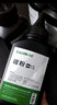 才进适用东芝T-3003C碳粉E-studio 300D/301DN/302DF打印机墨粉240S/241S/DP2410激光复印一体机通用T-2400C 实拍图