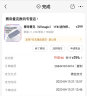 赛帝曼克（STmagic）移动固态硬盘 固态U盘直插式无线usb3.1 家用办公游戏高速存储优盘笔记本u盘 ADC体验-1TB黑色 实拍图