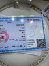 珍珠皇后极光小米珠珍珠项链18K金锁骨链媲美AKOYA项链送妈妈生日礼物 A款带延长链【4-5mm】 实拍图