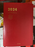 kinbor2026效率本芝士奶皮A5手帐本PU皮面手账本时间管理记录本日记本效率计划日程本笔记本子DT53586 实拍图