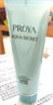 珀莱雅（PROYA）洗面奶温和清洁氨基酸洁面乳男女补水保湿送女友朋友 海洋活能密集保湿洁面乳100g 实拍图