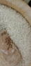 时光稻留有机五常大米5kg东北大米稻花香2号10斤新米香粳米 五常大米 5kg 晒单实拍图