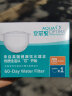 安芯泉英国安芯泉（AQUA）净水壶滤水壶过滤水壶滤芯2.8L 2.8L象牙白1壶13芯 实拍图