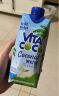 唯他可可（Vita Coco）椰子水椰汁夏季饮料 低糖低卡富含电解质 原装进口果汁500ml*6瓶 实拍图