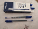爱好（AIHAO）全针管大容量中性笔签字笔学生考试办公用品专用笔黑色巨能写水性笔红色速干笔 8761晶蓝磨砂杆0.5全针管12支 实拍图