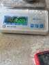 Meilen高精度黄金电子天平秤0.01g0.001g电子秤克称实验室精密分析天平精准黄金中药珠宝秤厨房秤 方盘-量程3kg-精度0.1g 实拍图