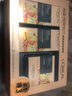 欧莱雅（LOREAL）小蜜罐面霜女金致臻颜保湿胶原面霜玻色因抗皱紧致补水日霜护肤品 花蜜滋润面霜60g+精华蜜65mlx2 实拍图