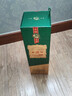 西凤酒 【酒厂直营 正品保障】1964珍藏（升级版） 凤香型 送礼收藏 55度 500mL 1盒 单瓶装 实拍图