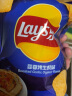 乐事（Lay's）马铃薯片 （蒜蓉烤生蚝味） 75g 实拍图