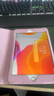 亖燚 苹果2021ipad保护套10.2皮套轻薄第九代全包8防摔9.7英寸air1支架mini6外壳 粉色（保护套+钢化膜） iPad mini5 实拍图