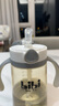 比鼻育婴宝盒bibiBabyBox原装不锈钢保温杯配件吸嘴手柄盖子220ml/350ml V字吸嘴两只装（保温杯） 实拍图