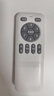 四季沐歌（MICOE）风扇灯LED吊扇灯隐形扇叶简约遥控调光灯具 42寸-高显三色变频6档-沐风白 实拍图