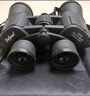 SkyGenius拾光者10X50双筒望远镜10倍高倍高清微光夜视户外演唱会望眼镜 拾光者 配送时效快【全国9仓直送】 实拍图