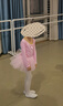艾舞戈儿童舞蹈服女童春秋长袖粉色公主蓬蓬纱裙连体练功服 140码 实拍图