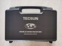 德生（Tecsun） 收音机 老年人 全波段多功能数字调谐立体声半导体 全球波段制式PL-990 晒单实拍图