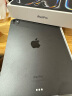 Apple/苹果 iPad Pro 11英寸 M4芯片 2024年新款平板电脑(256G WLAN版/MVV83CH/A)深空黑色 晒单实拍图