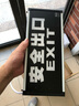迈多多安全出口标志灯疏散指示牌LED插电指示灯走廊消防应急灯1-9楼层 双面安全出口（定制款） 实拍图