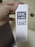 DHC男士洁面泡沫150ml日本进口温和洁净清透弱酸性清爽洗面奶 实拍图