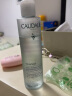 欧缇丽（CAUDALIE）葡萄柔润爽肤水200ml 补水保湿湿敷水 二次清洁收缩毛孔新年礼物 实拍图