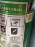绿消25新国标家商用大货能源车载3L水基型灭火器材消防3c认证京东自营 实拍图