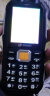 天语(K-Touch）Q31C 三防电信2G老人手机 4000毫安大电池超长待机 直板按键备用功能机 老年手机 深空黑 晒单实拍图