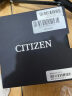 西铁城（CITIZEN）光动能尼龙表带时尚运动休闲防水男表BM8475-00F 实拍图