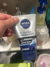 妮维雅（NIVEA）男士洗面奶洁面乳 水活畅透保湿晶露100g*2支 实拍图