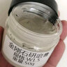 抛利达研磨膏 金刚石抛光膏 钻石膏 玉石金属 玻璃 镜面抛光 50g 透明瓶 W3.5 6000目 精抛 实拍图