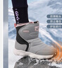 探路者（TOREAD）旗舰 儿童雪地靴男女中大童鞋冬季保暖防滑棉鞋靴子  明灰黑色 33 实拍图