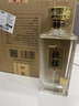 半藏扶摇至臻10 酱香型白酒53度整箱纯粮窖藏口粮酒 过年送礼喜酒水 53度 500mL 1瓶 -扶摇至臻10 实拍图