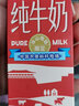 落枝花 原味酸奶粉奶茶店专用商用家用水果捞烘焙草莓芒果炒酸奶免发酵 原味酸奶粉1000g 实拍图