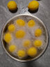 京鲜生 安岳黄柠檬4颗 单果约95g 新鲜水果 晒单实拍图