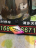 科美雅 夜光临时停车牌停车卡挪车手机电话号码牌汽车载用品停靠移车卡 日产（夜光临时停车卡） 实拍图
