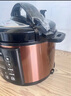 Meliade美电压力锅家用5l智能多功能2024新款电饭煲高压锅正品 4L电压力锅 实拍图