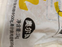 上鲜 奥尔良鸡翅1kg(翅中500g+翅根500g)冷冻 烤翅炸翅清真食品 实拍图