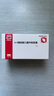 [OMACOR]ω-3脂肪酸乙酯90软胶囊 1g*28粒 10盒装 实拍图