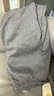 木林森（MULINSEN）品牌运动裤男春秋季纯色棉质加绒厚收口裤子男士束脚休闲跑步长裤 深灰拉链口袋-加绒加厚 2XL 实拍图
