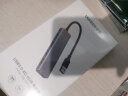 绿联 USB3.0分线器扩展坞 高速4口集线器HUB拓展坞 笔记本电脑一拖多转换器转接头延长线 Type-C供电 实拍图