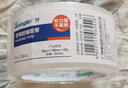 广博(GuangBo)透明胶带卷48mm*30y*50μm 27.4米/卷 封箱胶布办公用品FX-1 实拍图