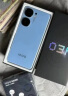 vivo iQOO Neo9 16GB+256GB 航海蓝第二代骁龙8旗舰芯自研电竞芯片Q1 IMX920 索尼大底主摄5G电竞手机 实拍图