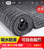 雪中送毯可裁剪入户门门口地垫门垫防滑垫厨房满铺商场走廊过道吸水脚垫 烟灰横条纹 50cm*80cm 实拍图