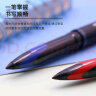三菱（uni）黑科技AIR签字中性笔uni-ball漫画笔草图笔绘图笔UBA-188M黑色0.5mm 单支装 实拍图