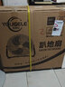 优格乐（YOUGELE） 电风扇大功率趴地扇商用强力工业电风扇落地扇台扇大功率爬地扇风扇电扇桌面台式 20寸【八档】银色 实拍图