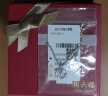 周六福18K金钻石吊坠女心形KGDB041265 不含链 约5分  晒单实拍图
