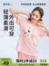 都市丽人睡衣女短袖套头清新时尚棉质可外穿家居服套装T恤2H42B4情人节 实拍图