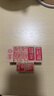御宝阁 成品书画闲章篆刻小印章中国风书法章国画印章引首章古风印章书法作品落款闲章印泥姓名章藏书章 006福至（买2送1，多买多送！） 实拍图