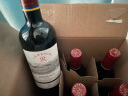 拉菲（LAFITE）传奇波尔多 赤霞珠干红葡萄酒 750ml 整箱装 晒单实拍图