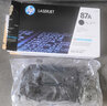 惠普（HP）CF287A 87A硒鼓原装M501n M501dn M506n M506dn M527 CF287A打印机黑色硒鼓 墨盒（约9000页） 实拍图